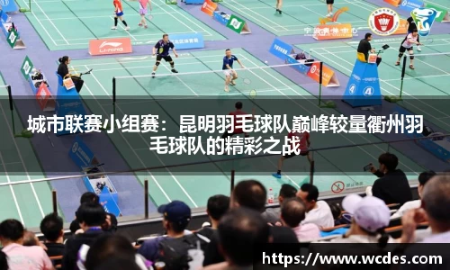 半岛体育