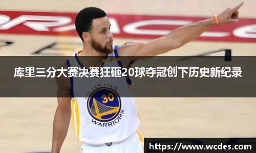 半岛体育官网入口