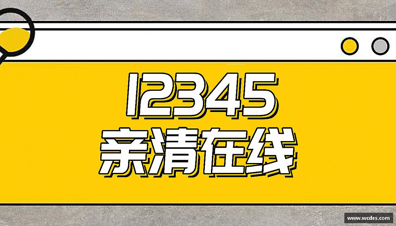 半岛体育官网精彩瞬间，尽在体育